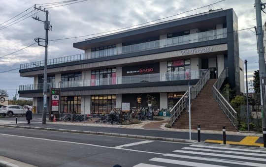 Pit Terrace（ピットテラス）