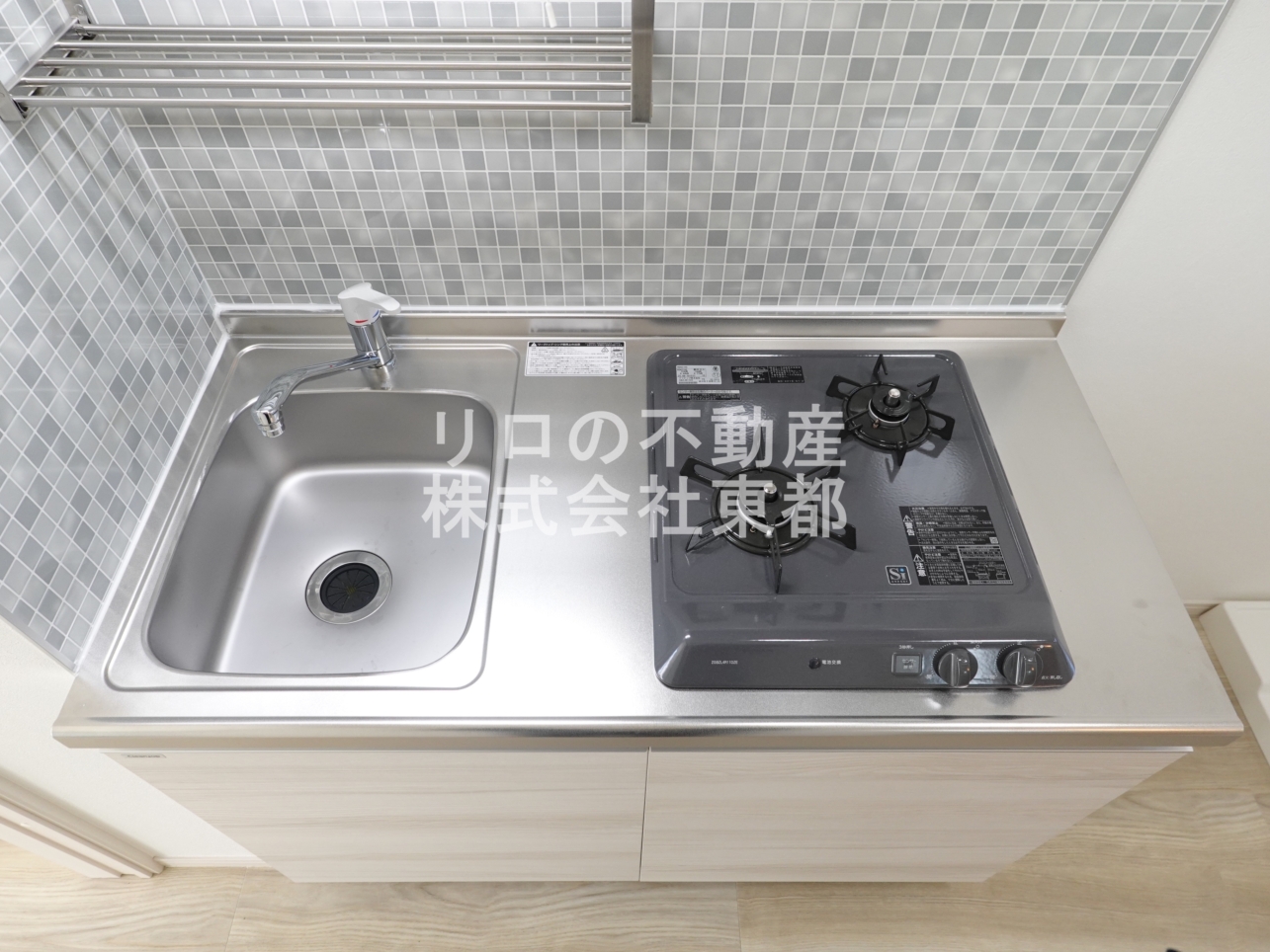 めちゃくちゃ綺麗にリフォーム♪【シティハイムワカクサ】