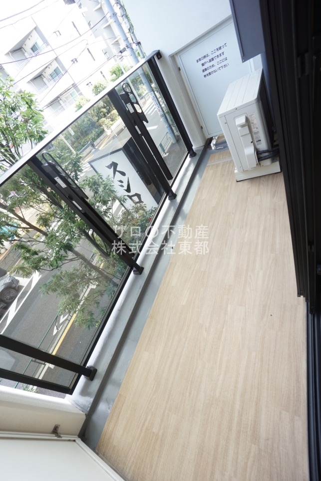 ☆方南町徒歩４分高級マンション②☆プライムメゾン方南町206