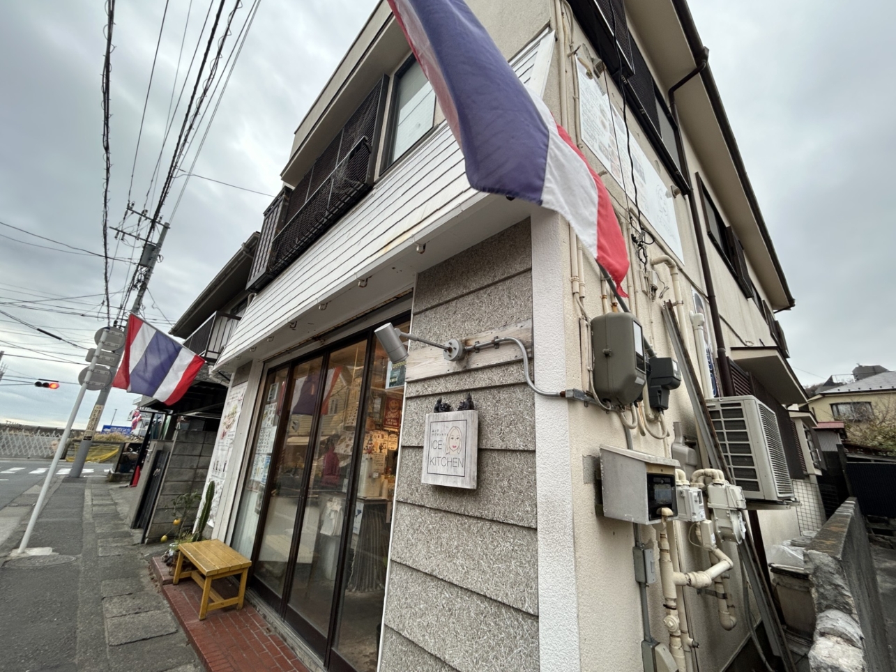 江ノ電・長谷駅すぐ！アジアン料理「ICE Kitchen」で本格タイ料理を堪能