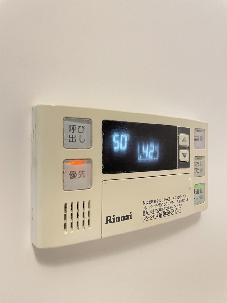 オートロック付き！！　キッチン・水回りリフォームしました♪～グラン・カーサ・アリオス～　