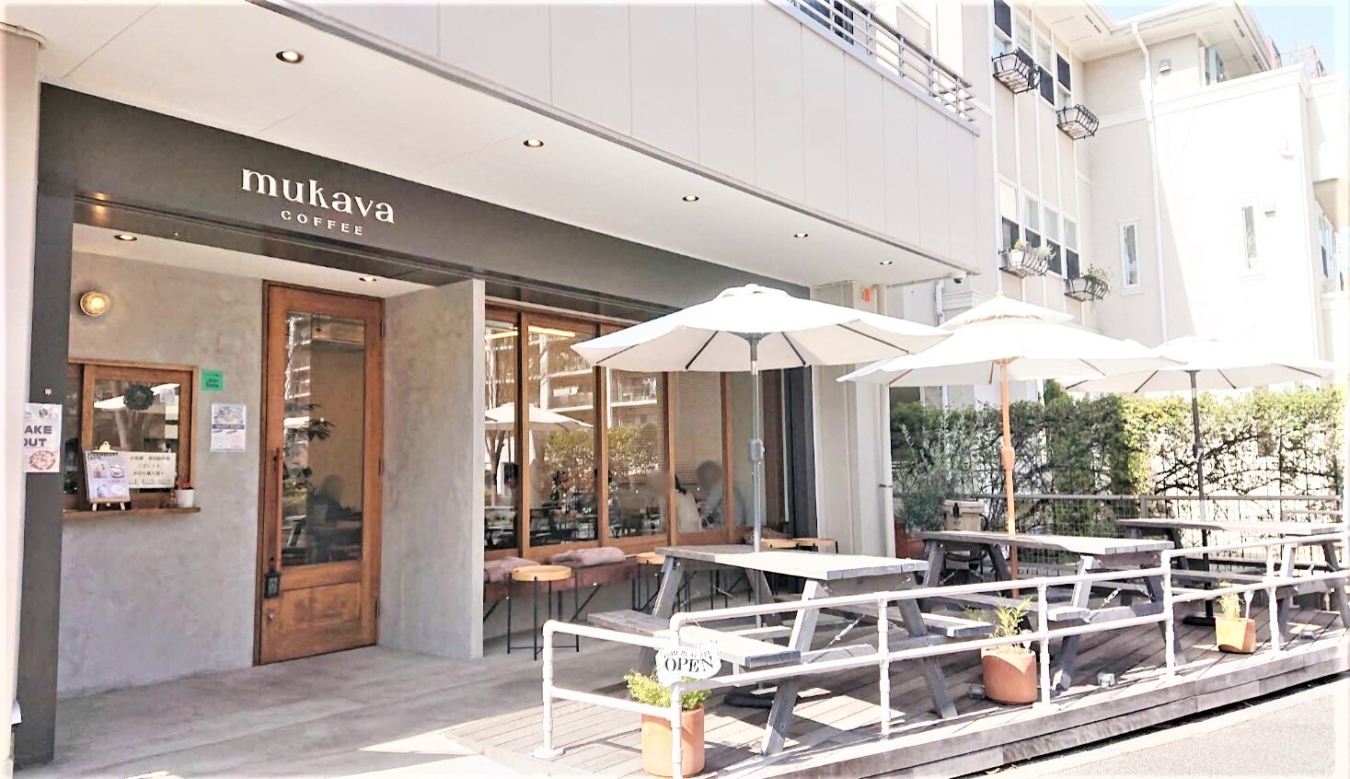 暮らしに寄り添うカフェ！mukava coffee♪