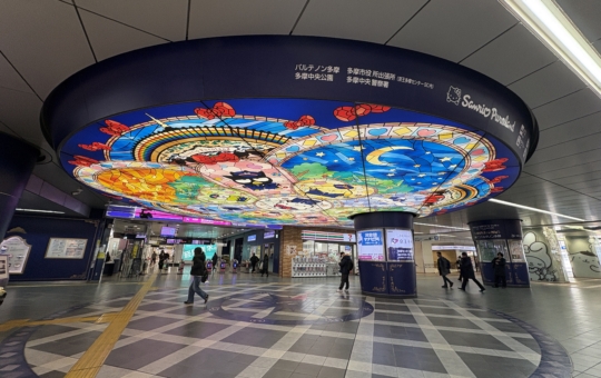 小田急多摩センター駅のキャラクターさようなら。。