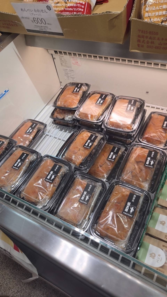 「大九州展」　開催中です！