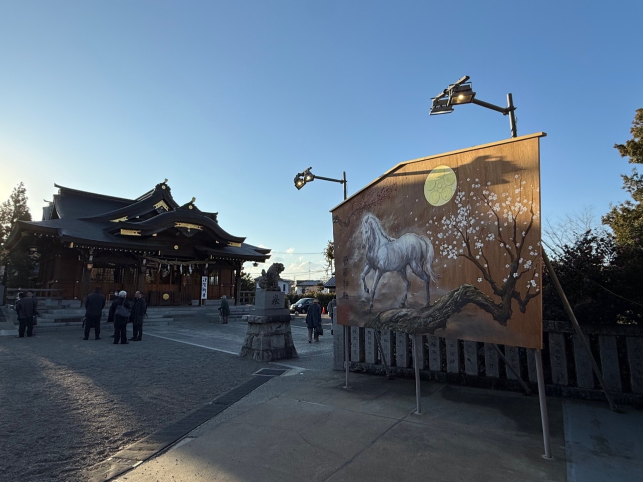 ★初詣にもおすすめ！【菅原神社】★