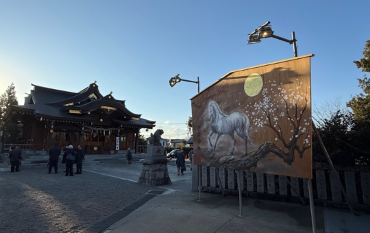 ★初詣にもおすすめ！【菅原神社】★