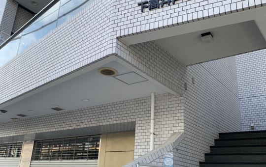 ☆映画～下高井戸シネマ～下高井戸駅☆