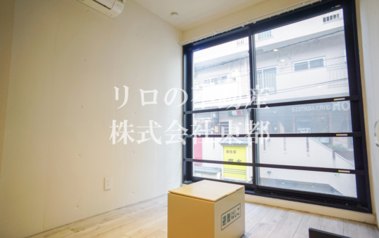 敷金礼金ゼロ築浅の門前仲町駅1分！【W門前仲町ステーション1】