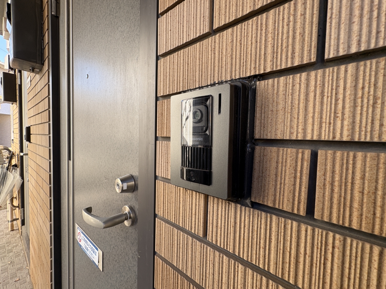 立川駅徒歩10分　マイ・コンフォート諏訪103号室