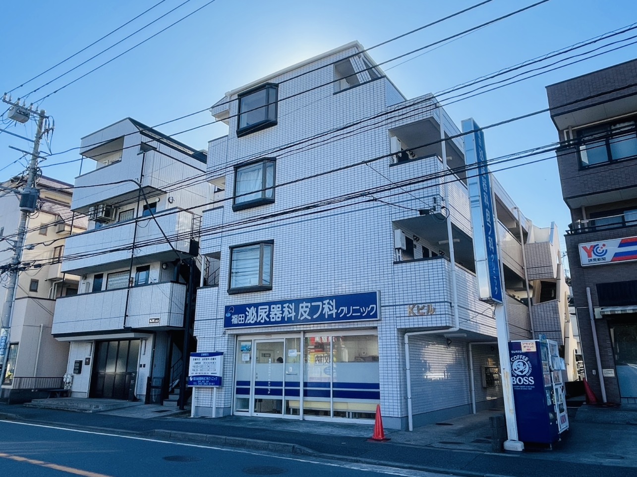 【Ｋビル】2駅10分圏内☆敷金礼金0円マンション