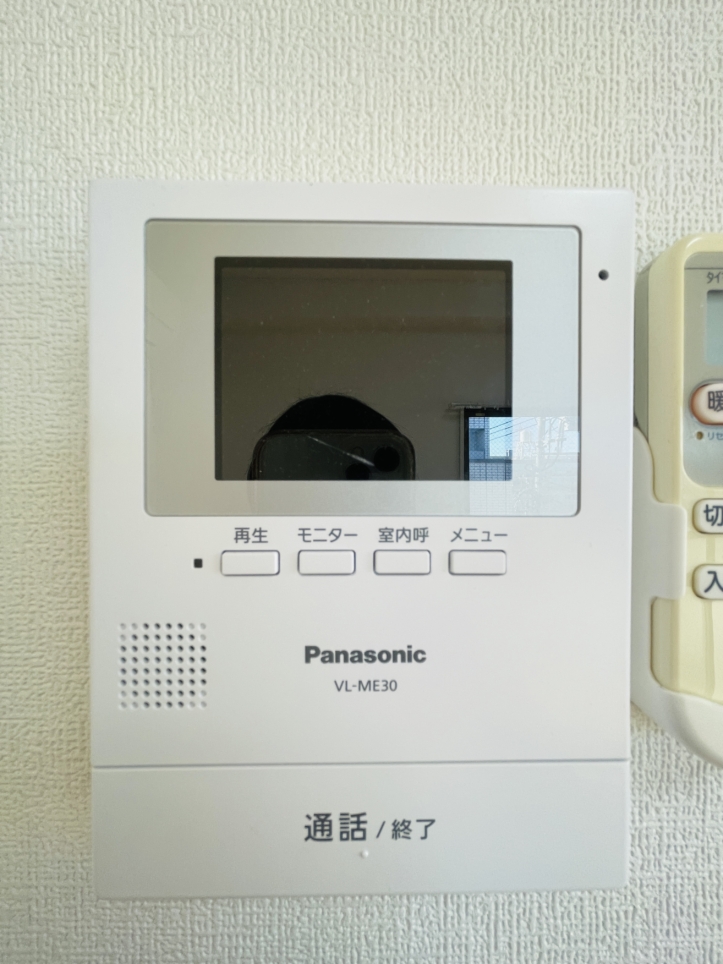 【Ｋビル】2駅10分圏内☆敷金礼金0円マンション