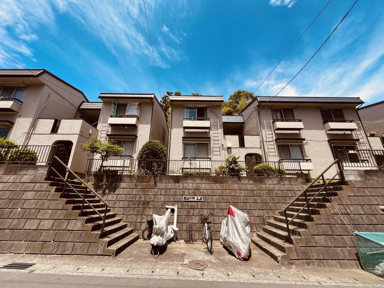 快適な暮らしを叶えるファミリー向け物件【メゾン港南】市営地下鉄ブルーライン上永谷駅徒歩16分