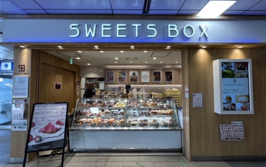 栃木県発の人気ベーカリー🥐！【THE STANDARD BAKERS（ザ・スタンダード・ベイカーズ）】