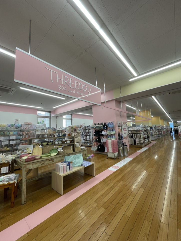 いこっと多摩センター☆お買い物いかがですか♪