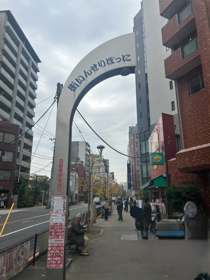 ★日暮里「布の街」をぶらり散歩★