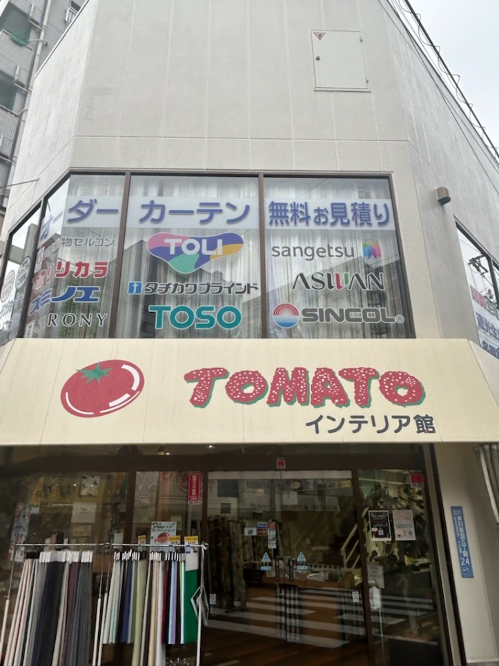 ★日暮里「布の街」をぶらり散歩★