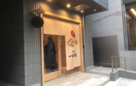 テナント仲介／1F１７坪賃貸事業用店舗をおにぎり専門店様にて仲介