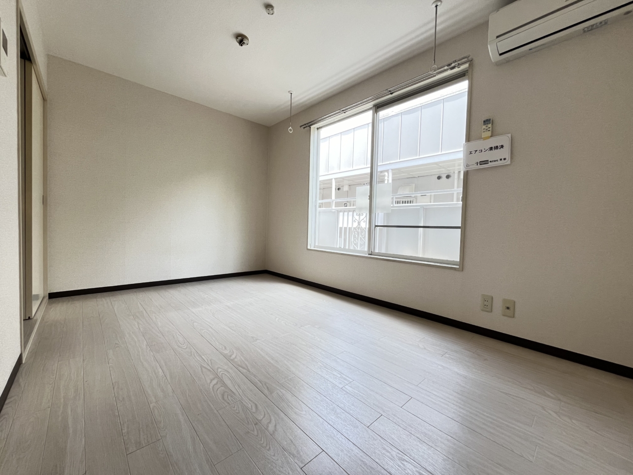 中央大学生おすすめ☆【カームハイツA】（京王堀之内駅）