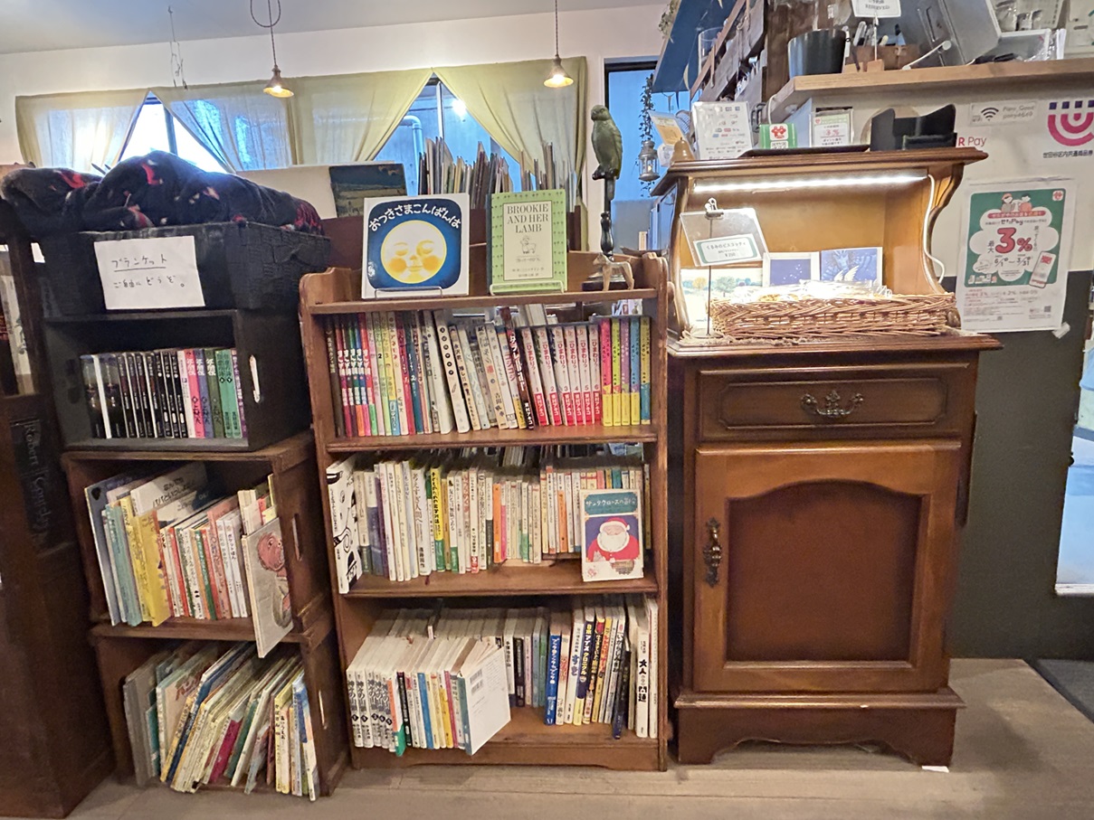 レトロな看板に誘われて『喫茶 PONY』でほっこりタイム