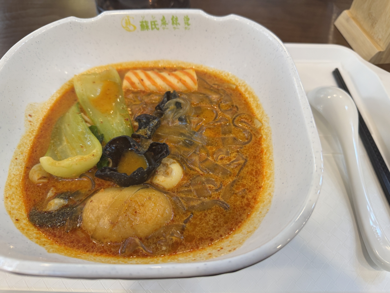 絶品✨麻辣湯店がオープン！【蘇氏麻辣湯】