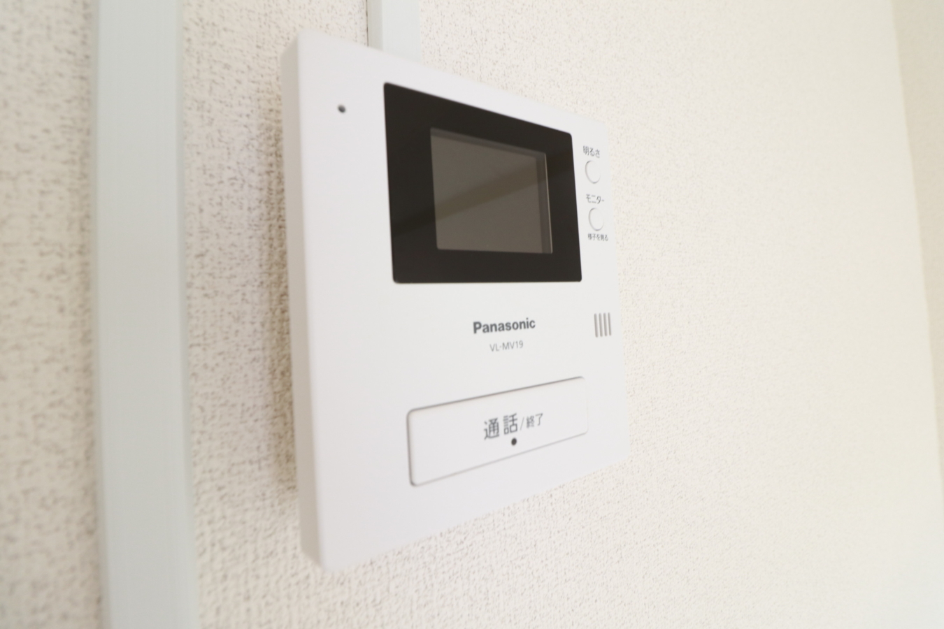 鉄筋コンクリート造☆1Kタイプの「アブソリュートコウエイ」