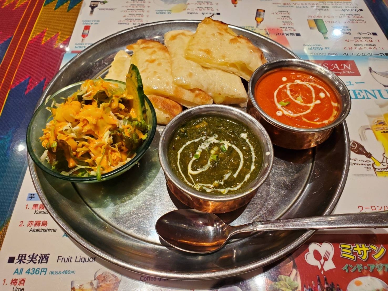 本格派インドカレー【ミサン/小田急相模原】