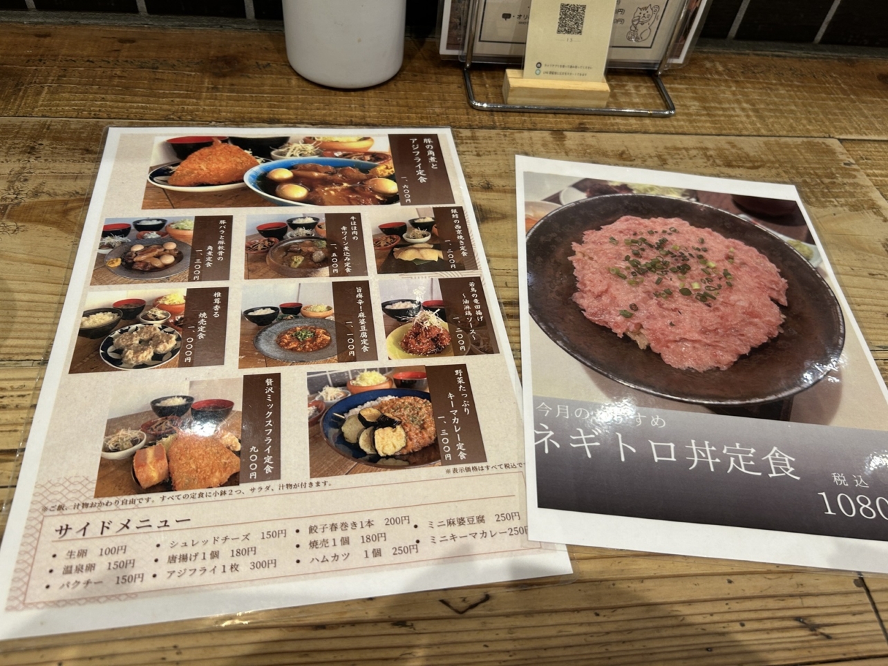 毎日でも通いたい！『今日どう？』の丁寧な料理に感動♪