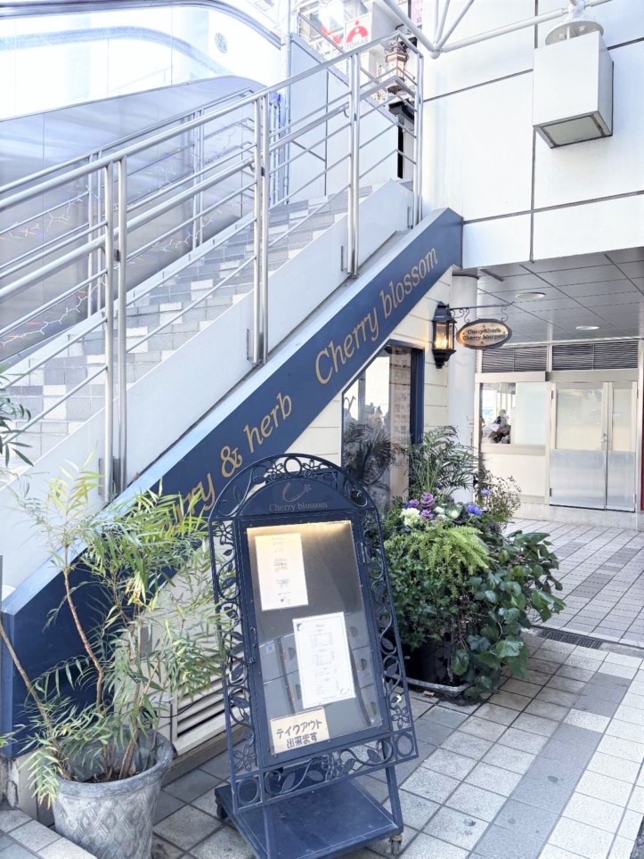 願いが叶う欧風カレー！Curry&herb Cherry blossom♪