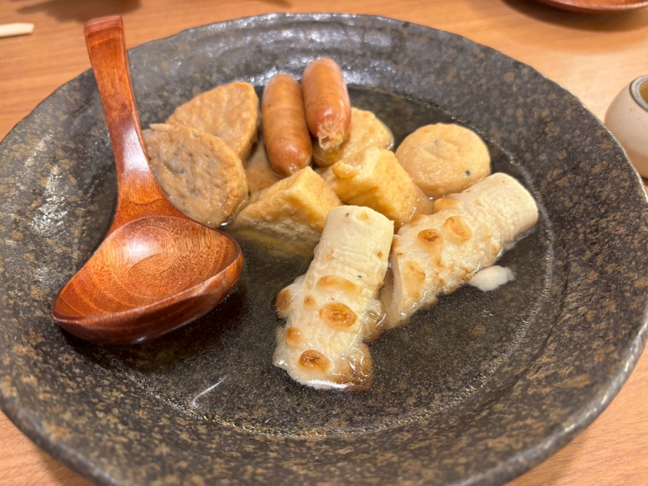 お通しのおでん500円で食べ放題🍢
