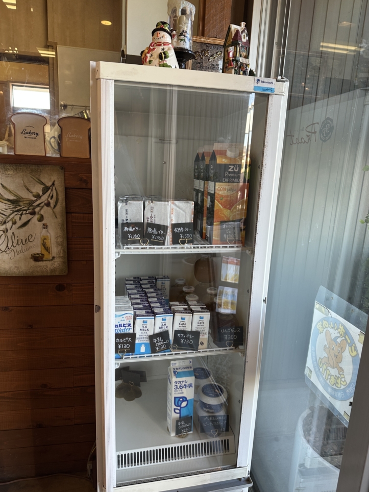 ベーカリープラート　日野市☆パン屋さん☆