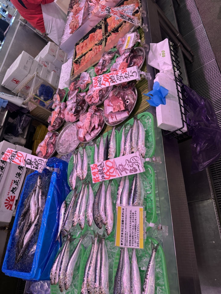 角上魚類　日野店☆日野市　鮮魚店☆