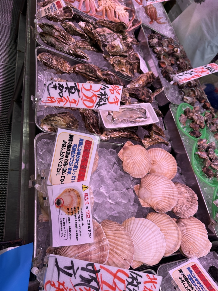 角上魚類　日野店☆日野市　鮮魚店☆