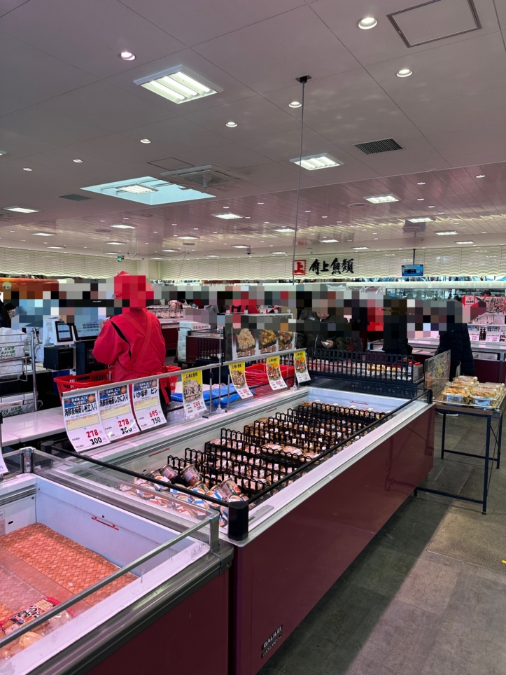 角上魚類　日野店☆日野市　鮮魚店☆