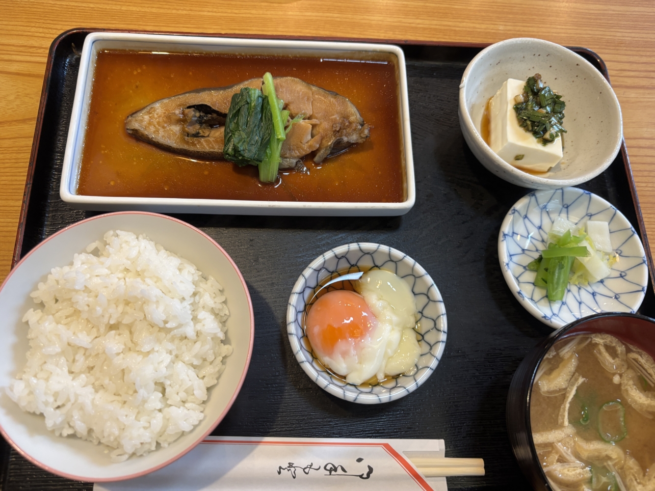 祐天寺駅からすぐ♪【竹の子】