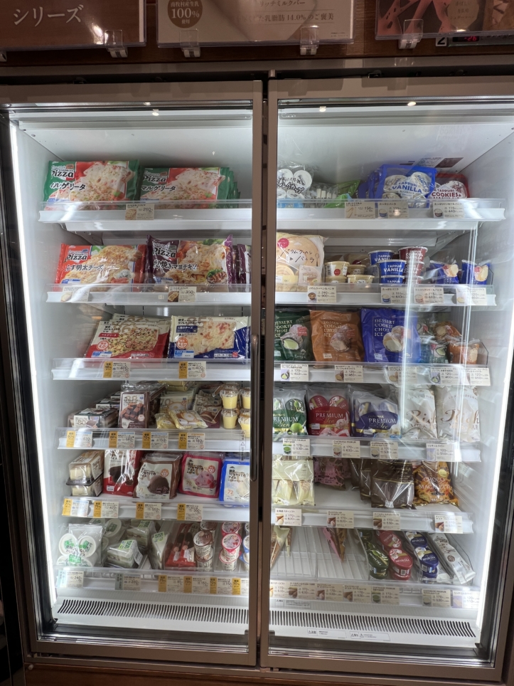 シャトレーゼ相模大野店オープン！【相模大野】