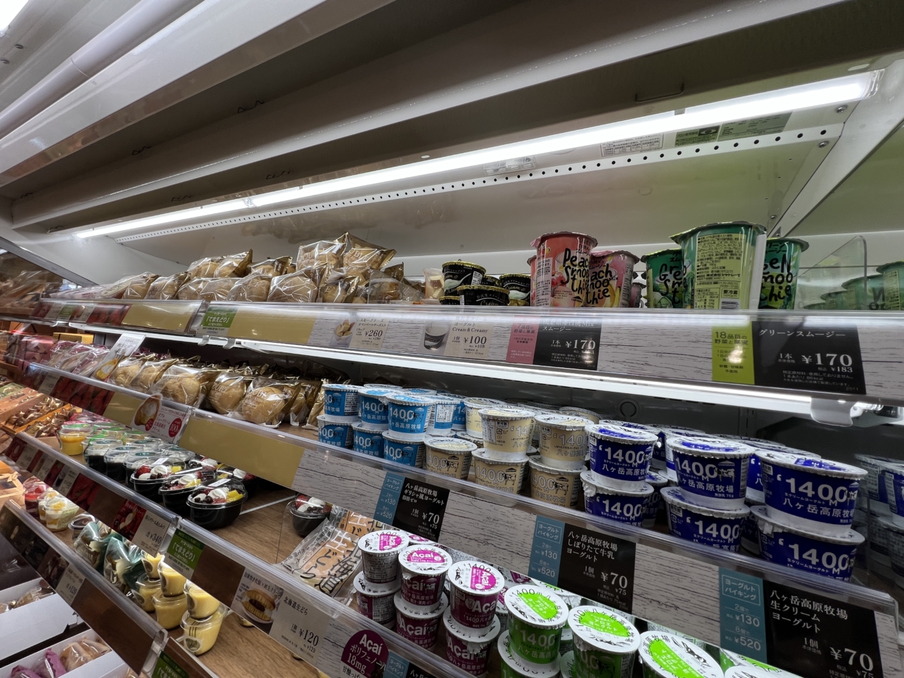 シャトレーゼ相模大野店オープン！【相模大野】