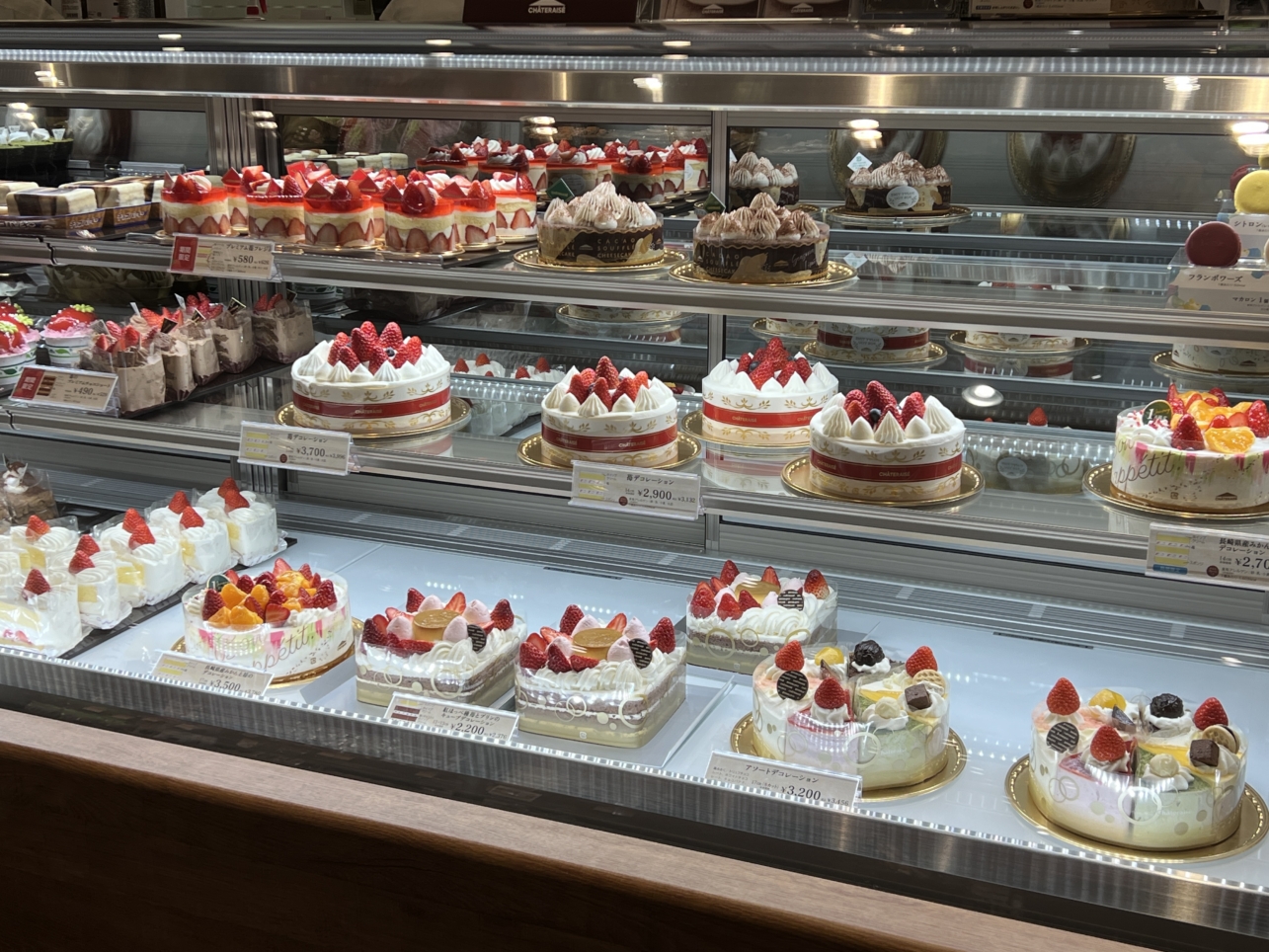 シャトレーゼ相模大野店オープン！【相模大野】