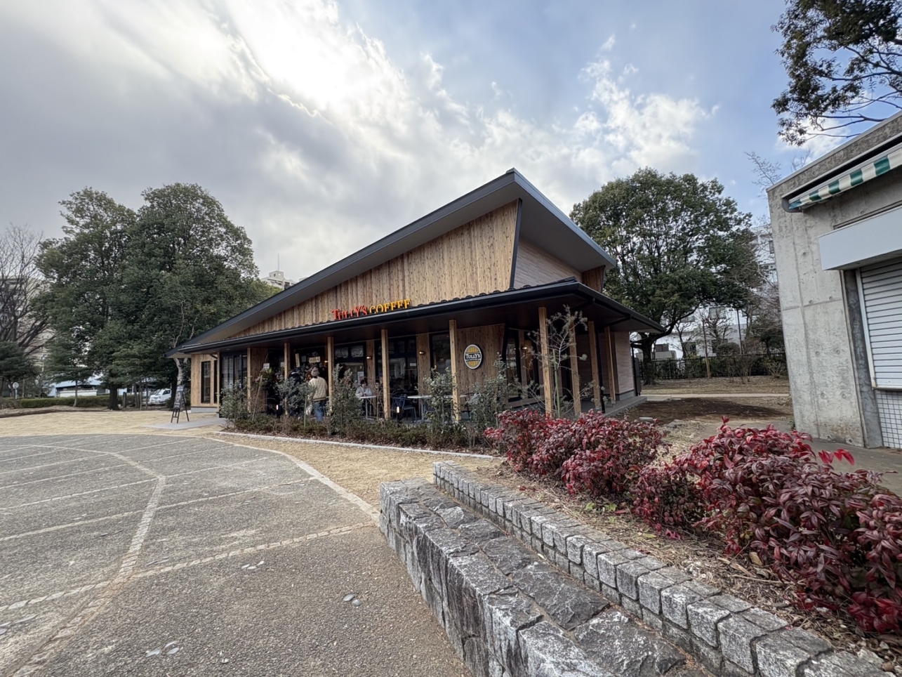 公園にカフェがオープン！【タリーズコーヒー ロースター相模大野中央公園店】