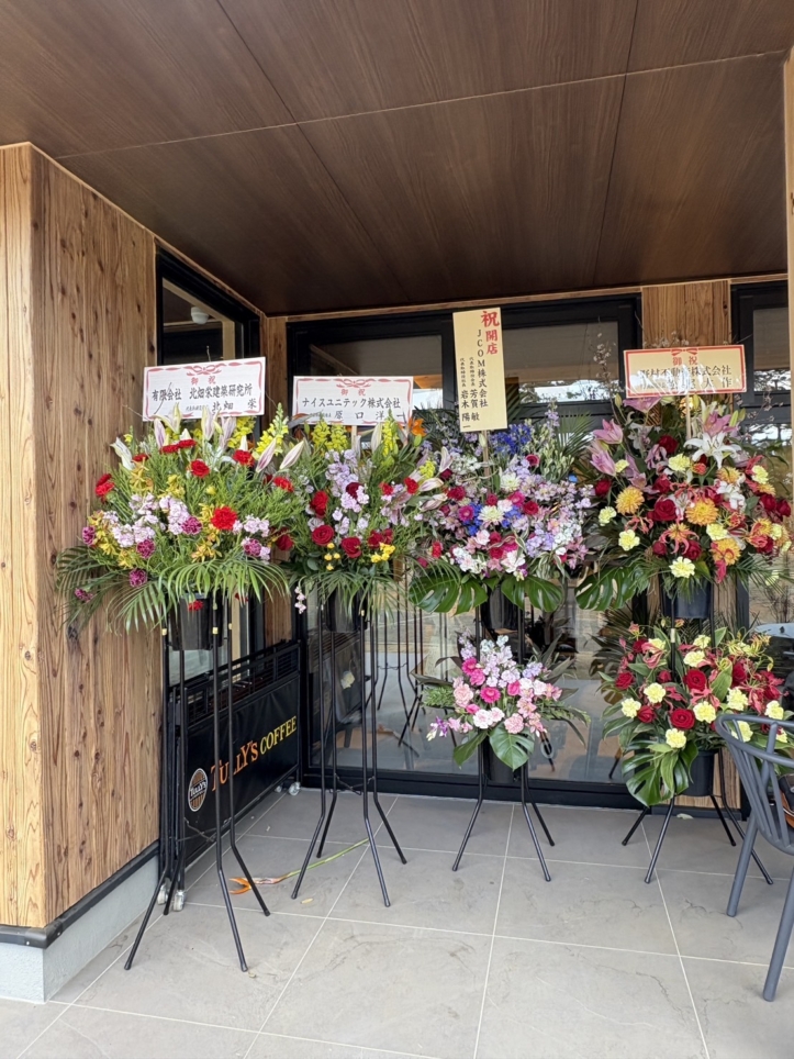 公園にカフェがオープン！【タリーズコーヒー ロースター相模大野中央公園店】