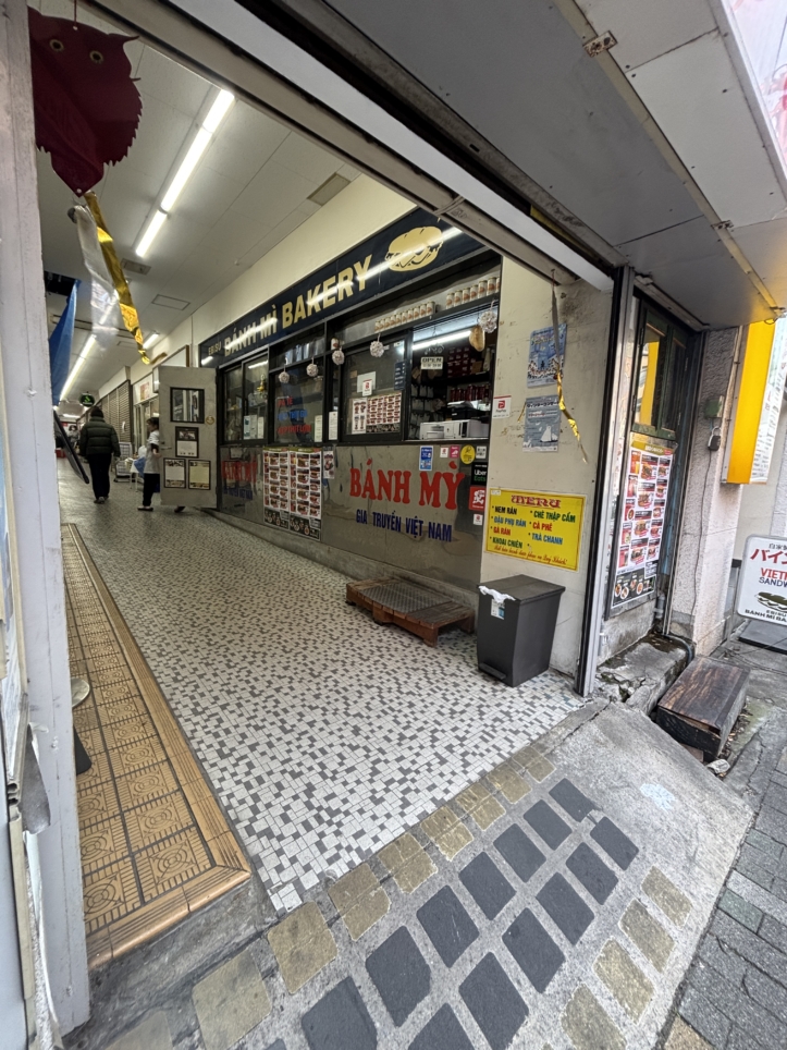 バインミー専門店☆【EBISU BANH MI BAKERY】