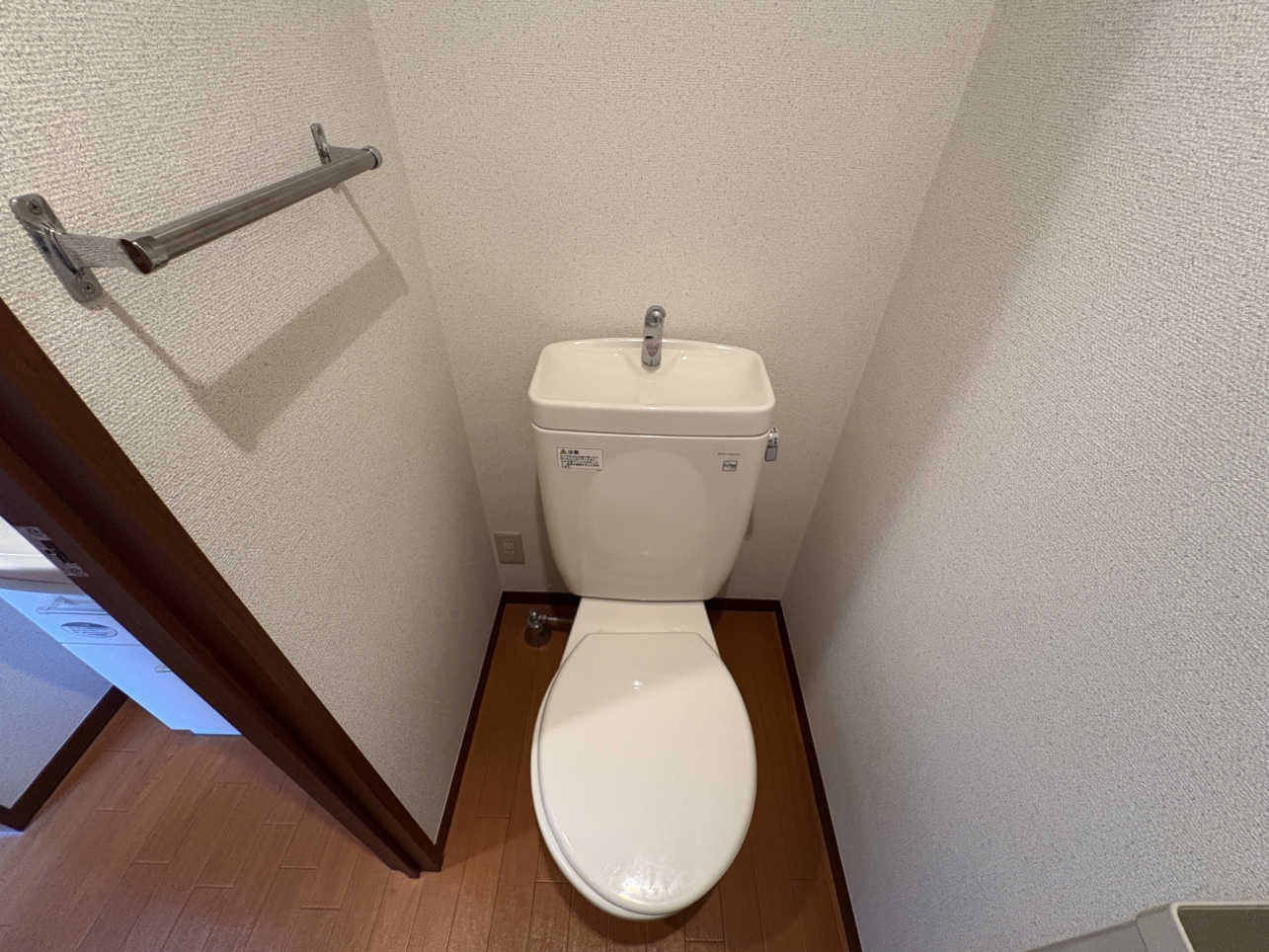 3駅利用可♪クレールメゾン205号室