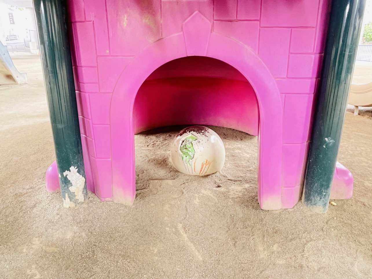 【保土ヶ谷区】東川島わくわく公園