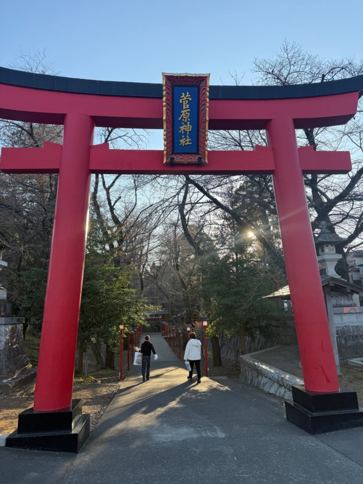 ★初詣にもおすすめ！【菅原神社】★
