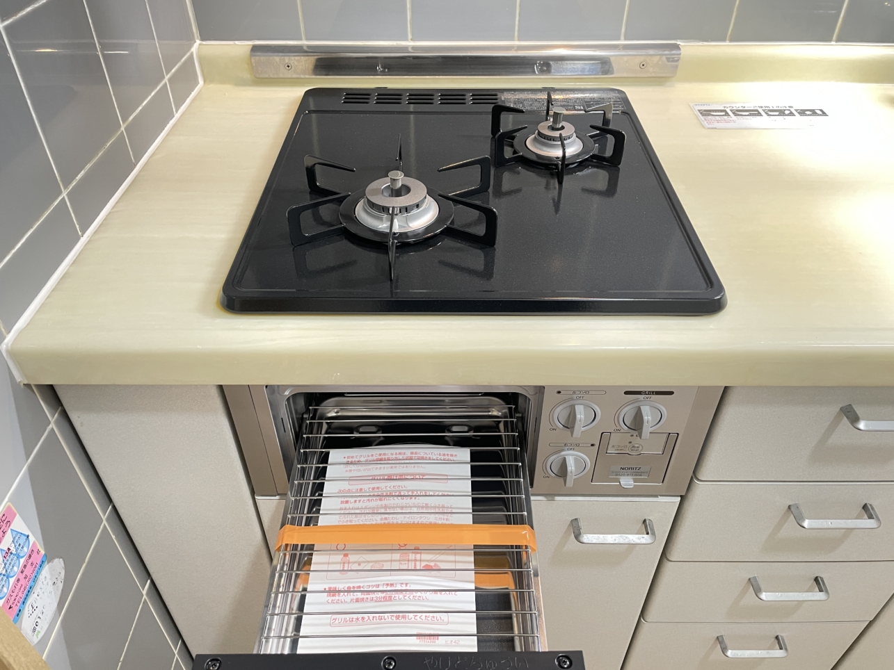 オートロック付き！！　キッチン・水回りリフォームしました♪～グラン・カーサ・アリオス～　