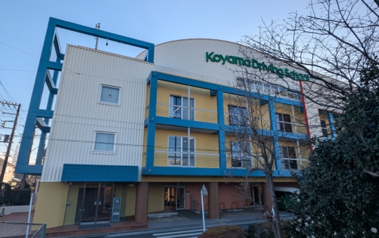 コヤマドライビングスクール横浜