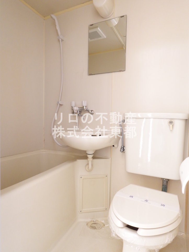 安心のRCマンションでこの賃料！！（ＴＯＰ・下赤塚第２）