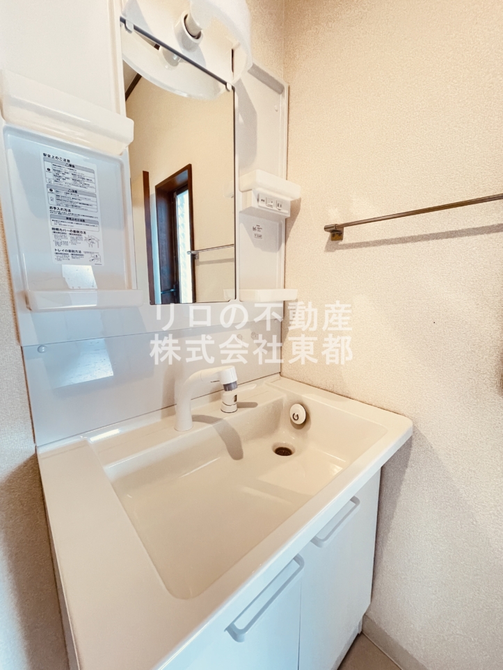 ファミリーにおすすめ！快適な2DKマンション【サニーコート】京急 屏風浦駅徒歩7分