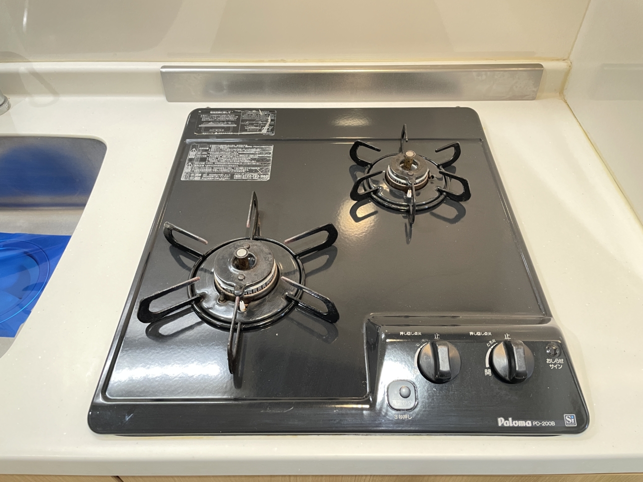 ダブルロックの１K物件　～ソリッド南太田～