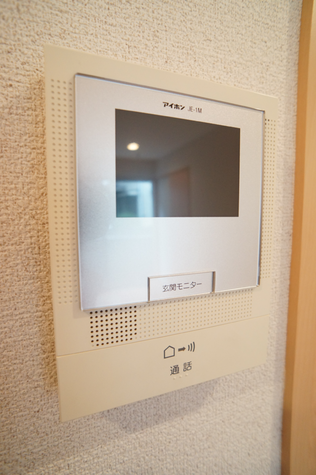 積水ハウスシャーメゾン1K「アネックスⅠ」☆京王永山駅から徒歩13分！