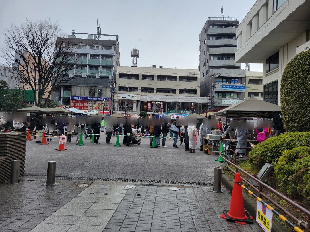 からすやま新年子どもまつり✨2026